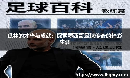万象城官方网站