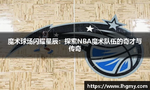 万象城官网