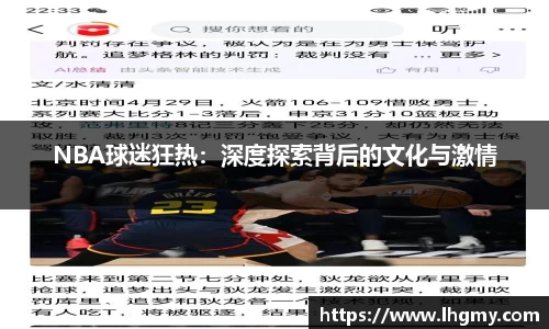 万象城官网