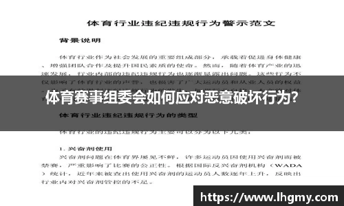 万象城