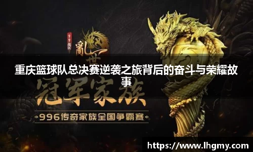 万象城官方网站