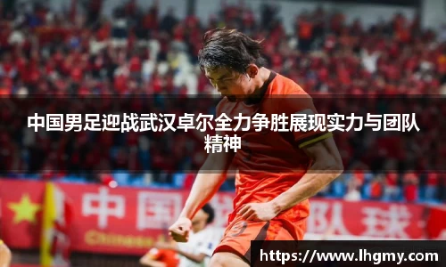 万象城官方网站