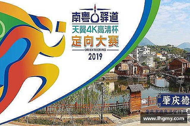 了解万象城